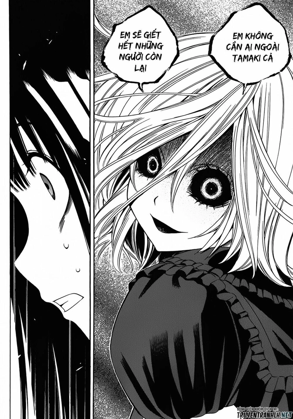 Corpse Party: Another Child Chapter 15 - 23