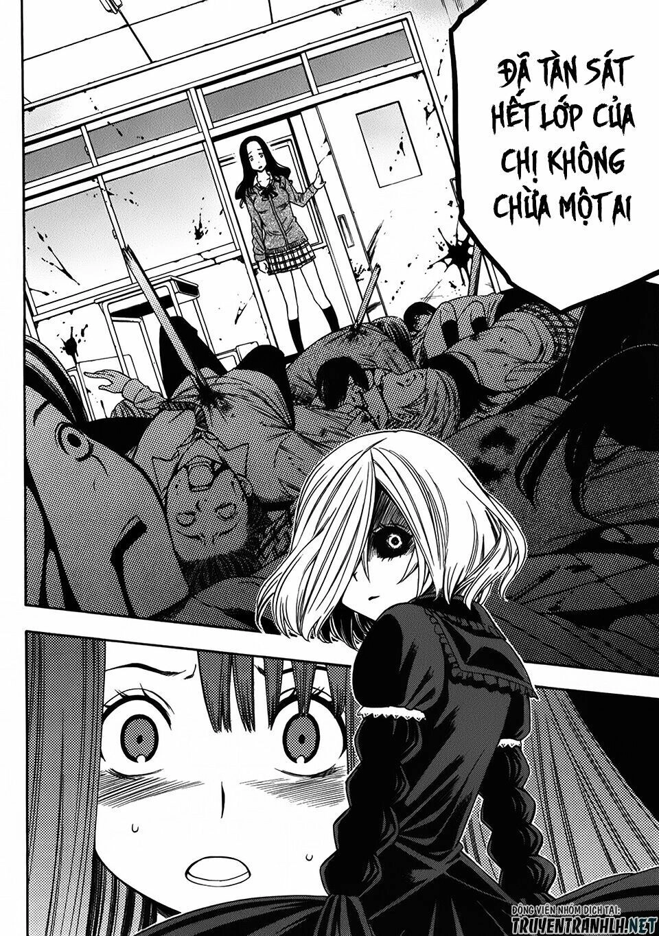 Corpse Party: Another Child Chapter 15 - 27