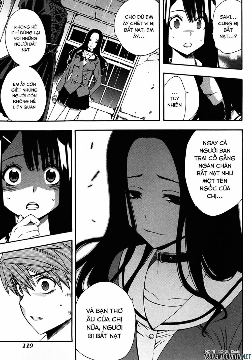 Corpse Party: Another Child Chapter 16 - 5