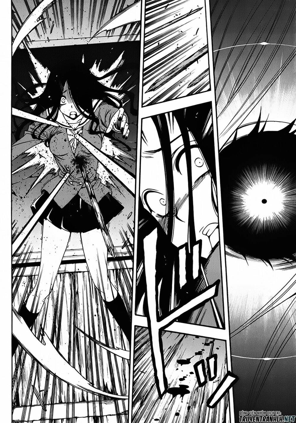 Corpse Party: Another Child Chapter 16 - 10