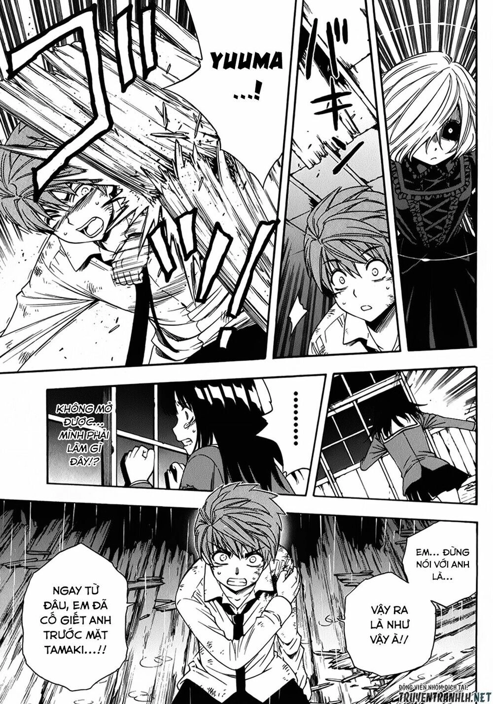 Corpse Party: Another Child Chapter 16 - 15