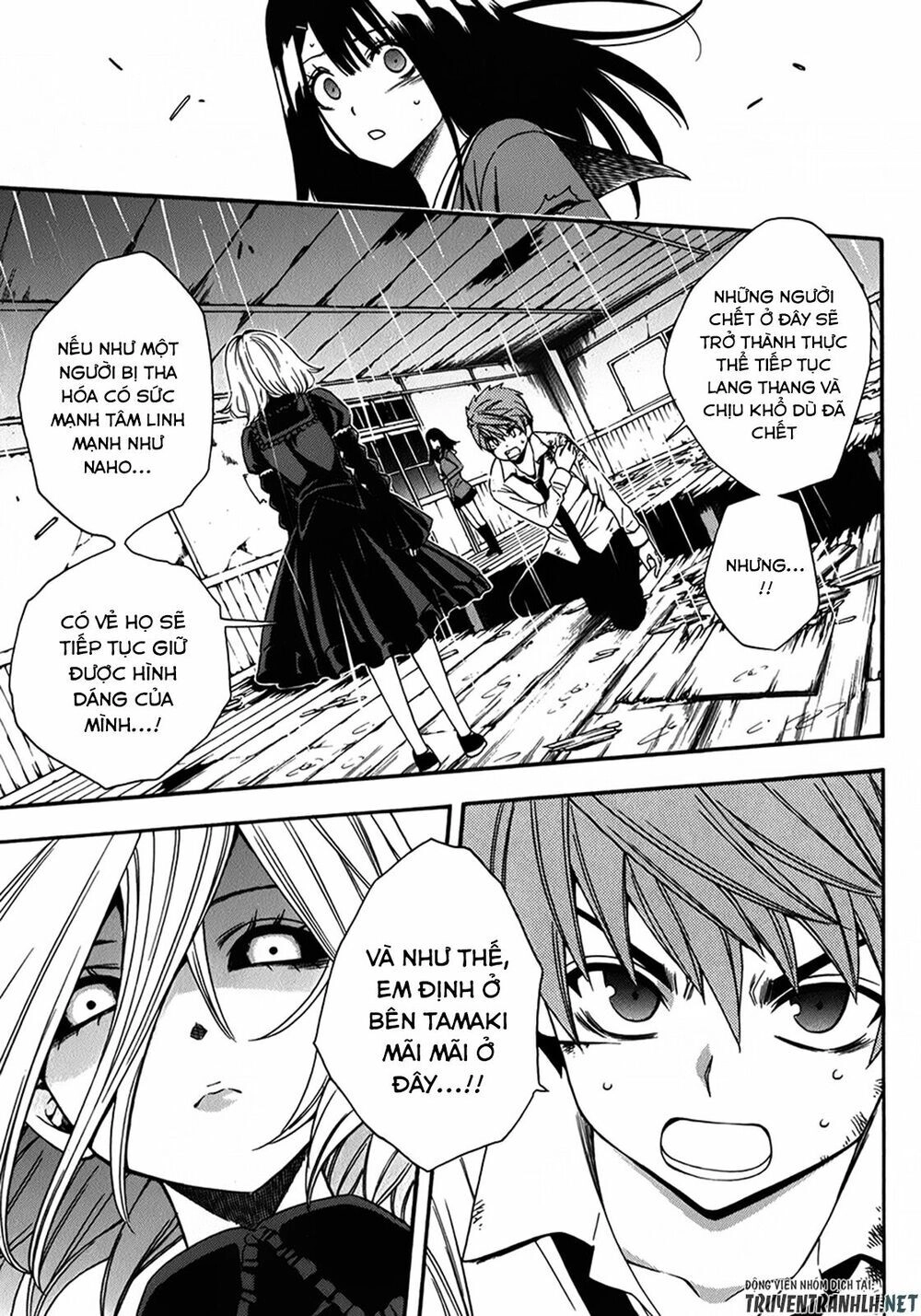 Corpse Party: Another Child Chapter 16 - 17