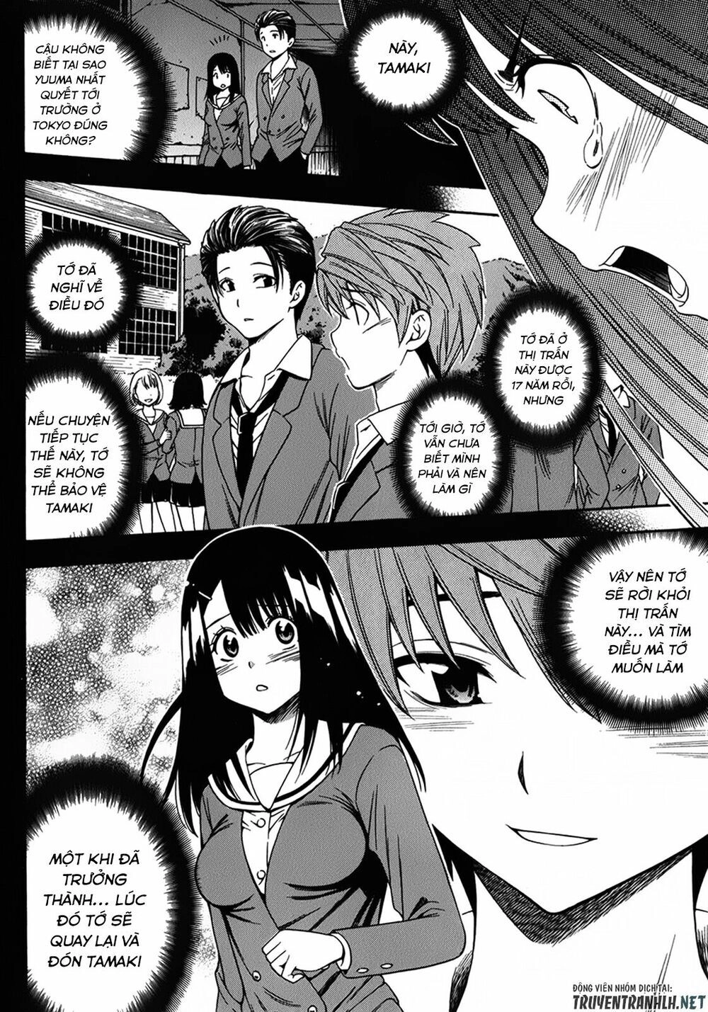 Corpse Party: Another Child Chapter 16 - 24