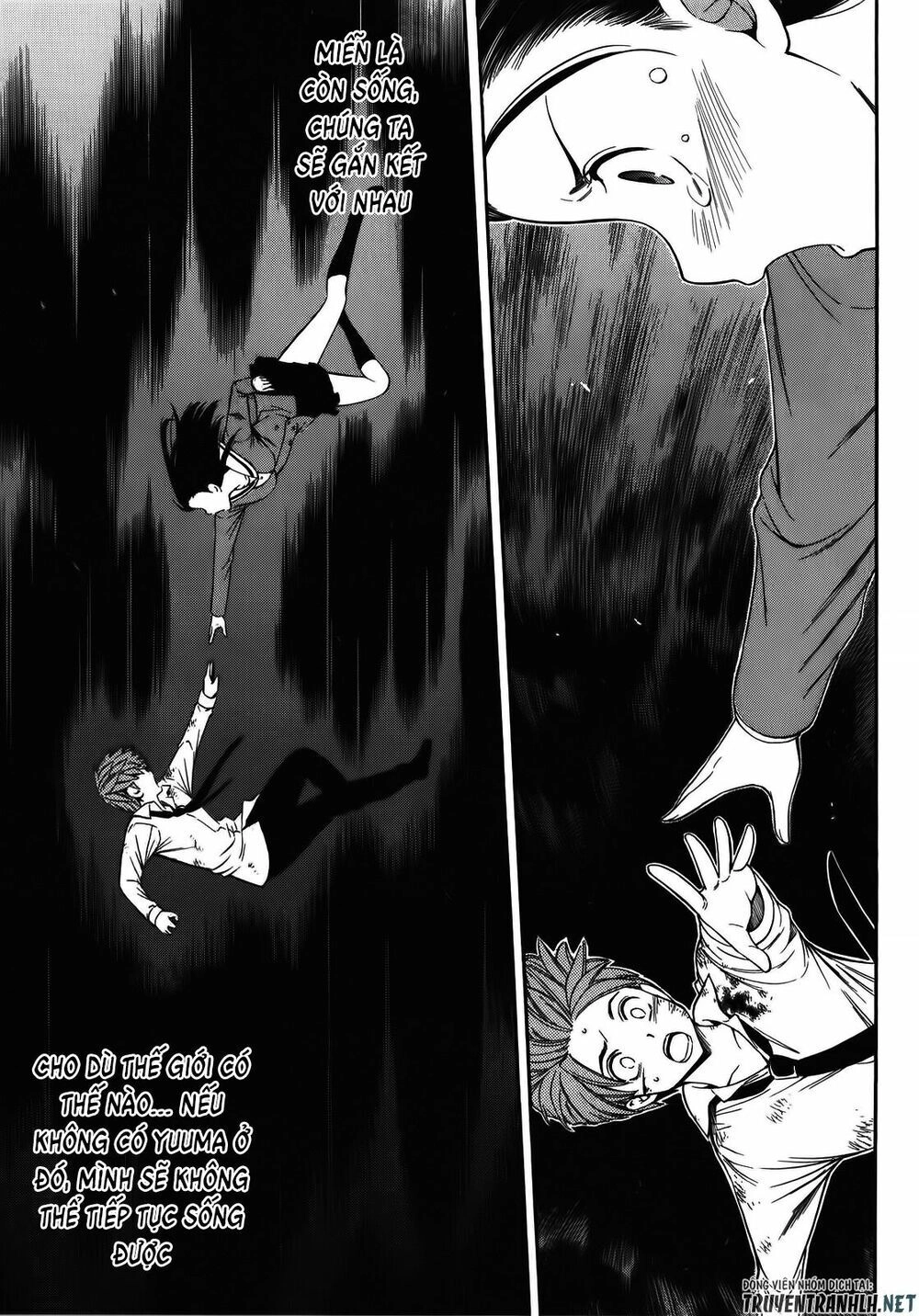 Corpse Party: Another Child Chapter 16 - 25