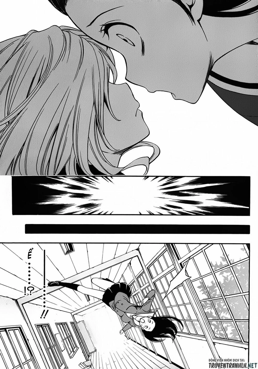 Corpse Party: Another Child Chapter 16 - 27