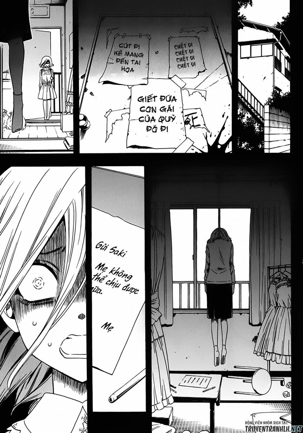 Corpse Party: Another Child Chapter 17 - 3
