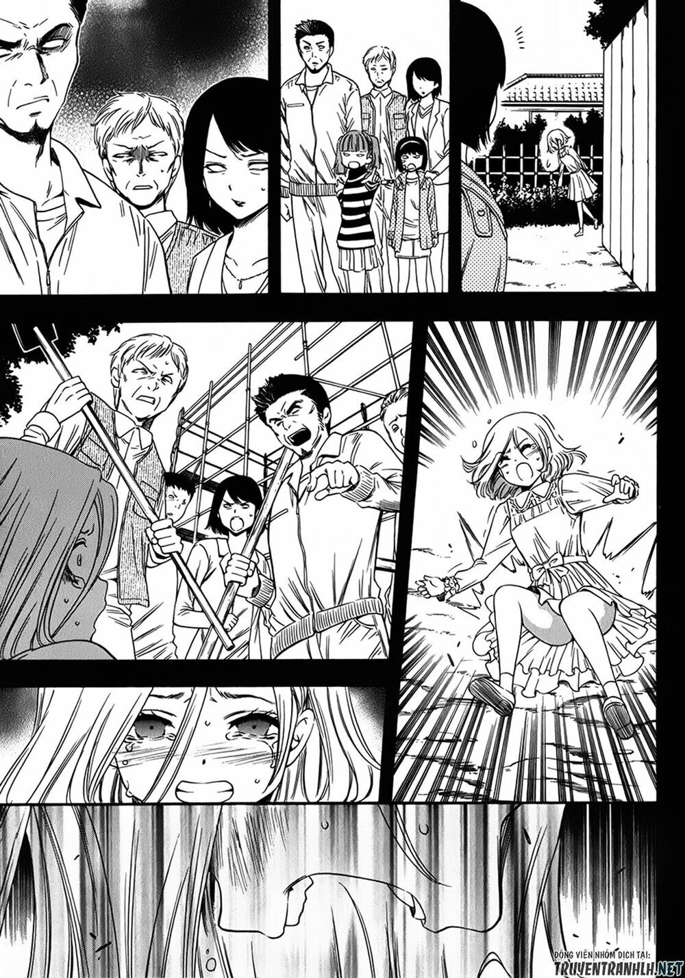 Corpse Party: Another Child Chapter 17 - 5