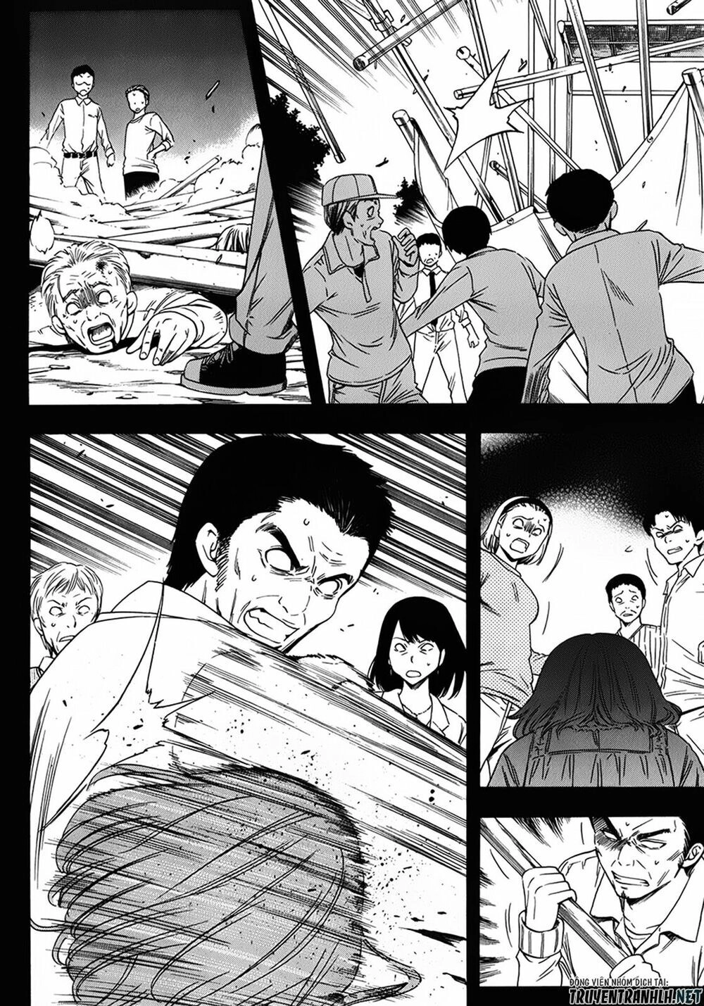 Corpse Party: Another Child Chapter 17 - 6