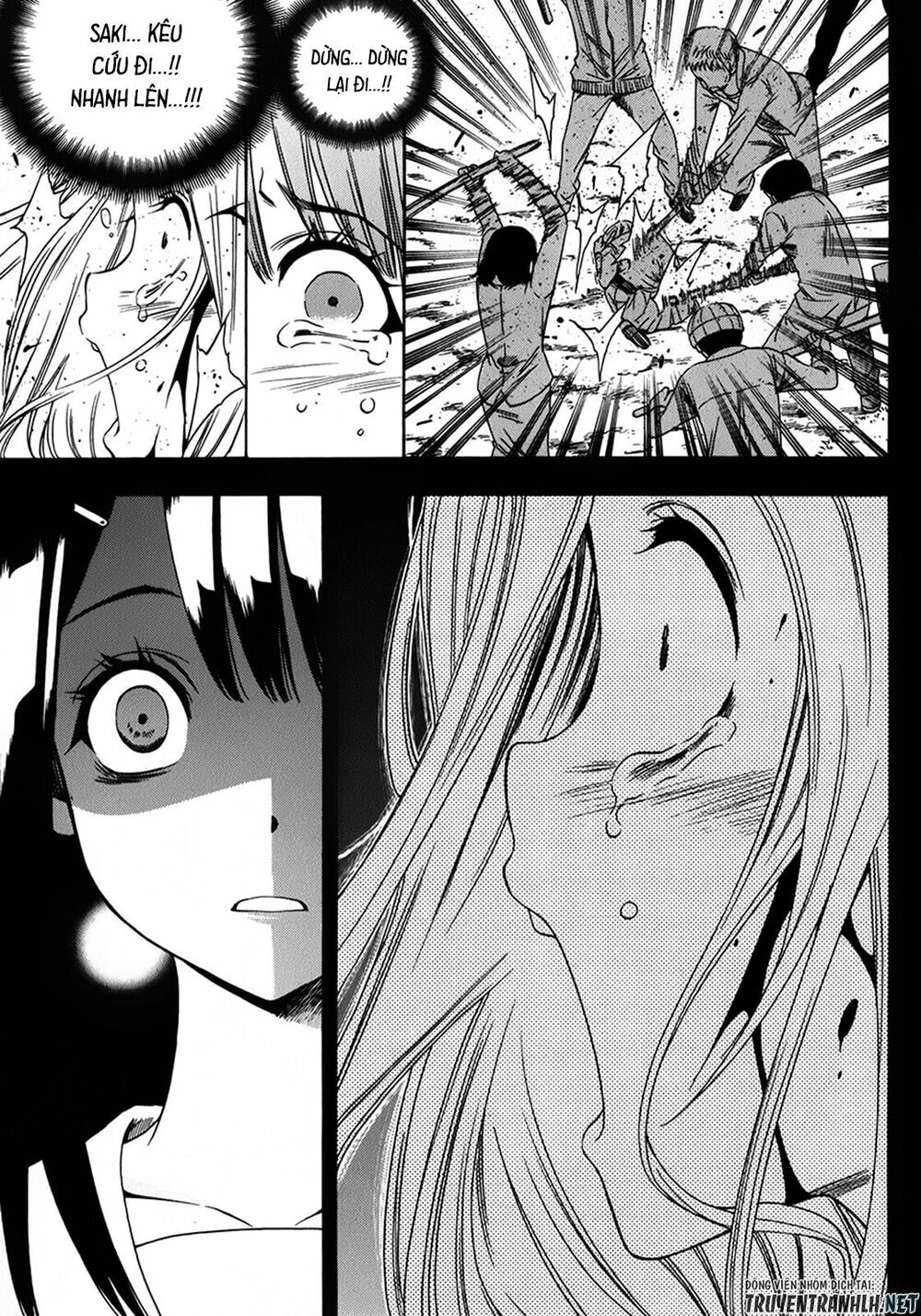 Corpse Party: Another Child Chapter 17 - 7