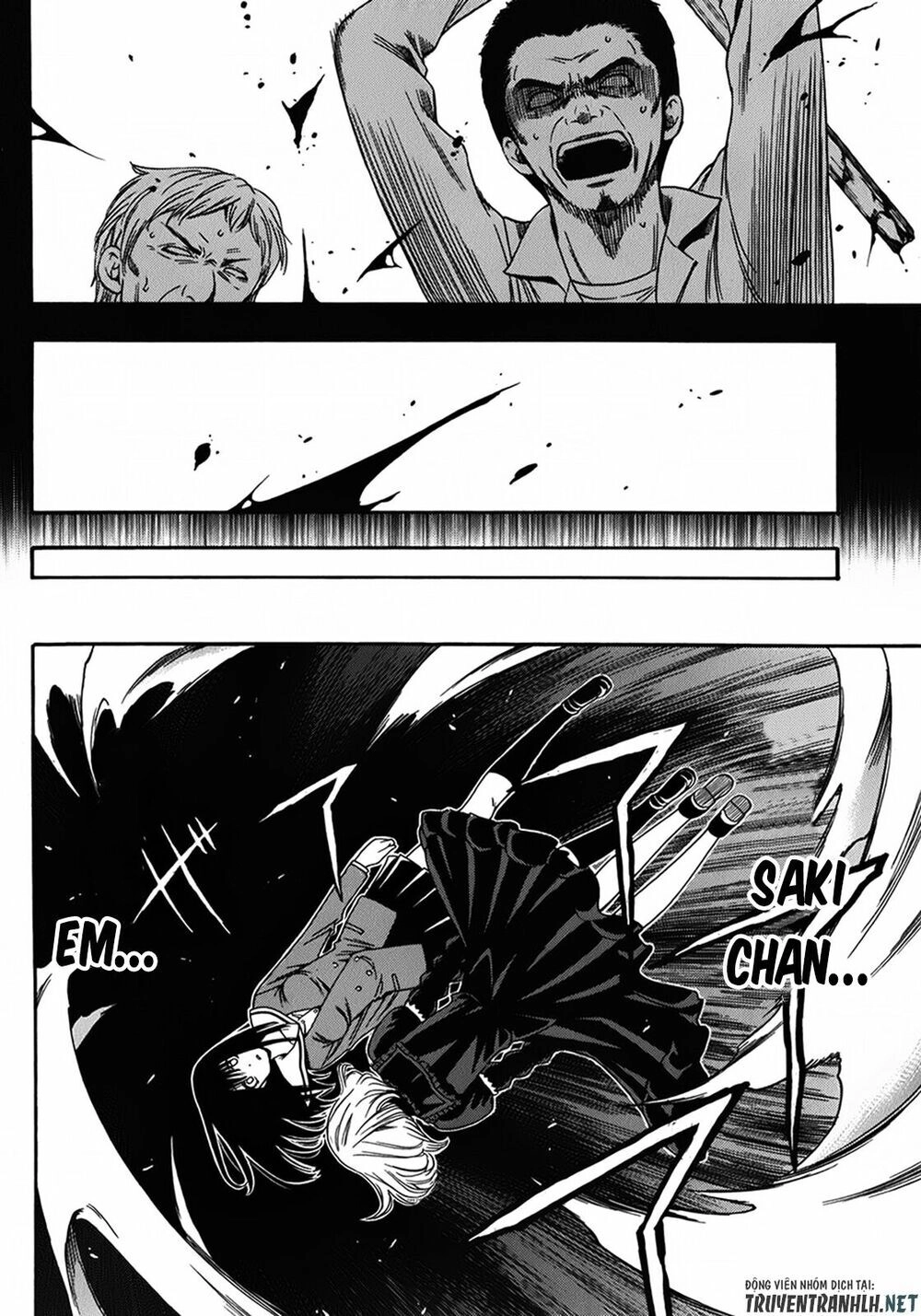 Corpse Party: Another Child Chapter 17 - 8