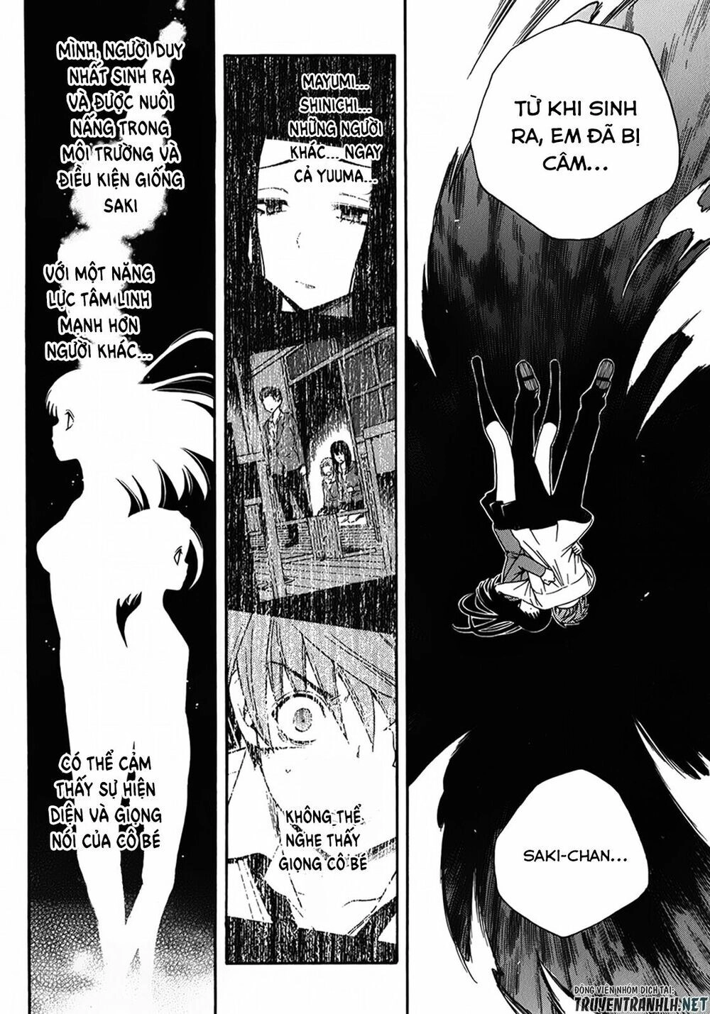 Corpse Party: Another Child Chapter 17 - 10