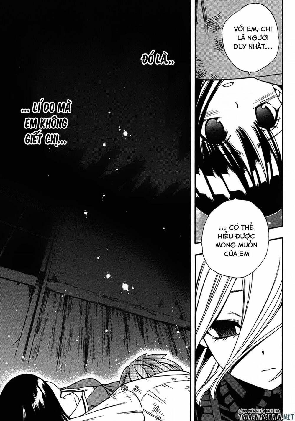 Corpse Party: Another Child Chapter 17 - 11