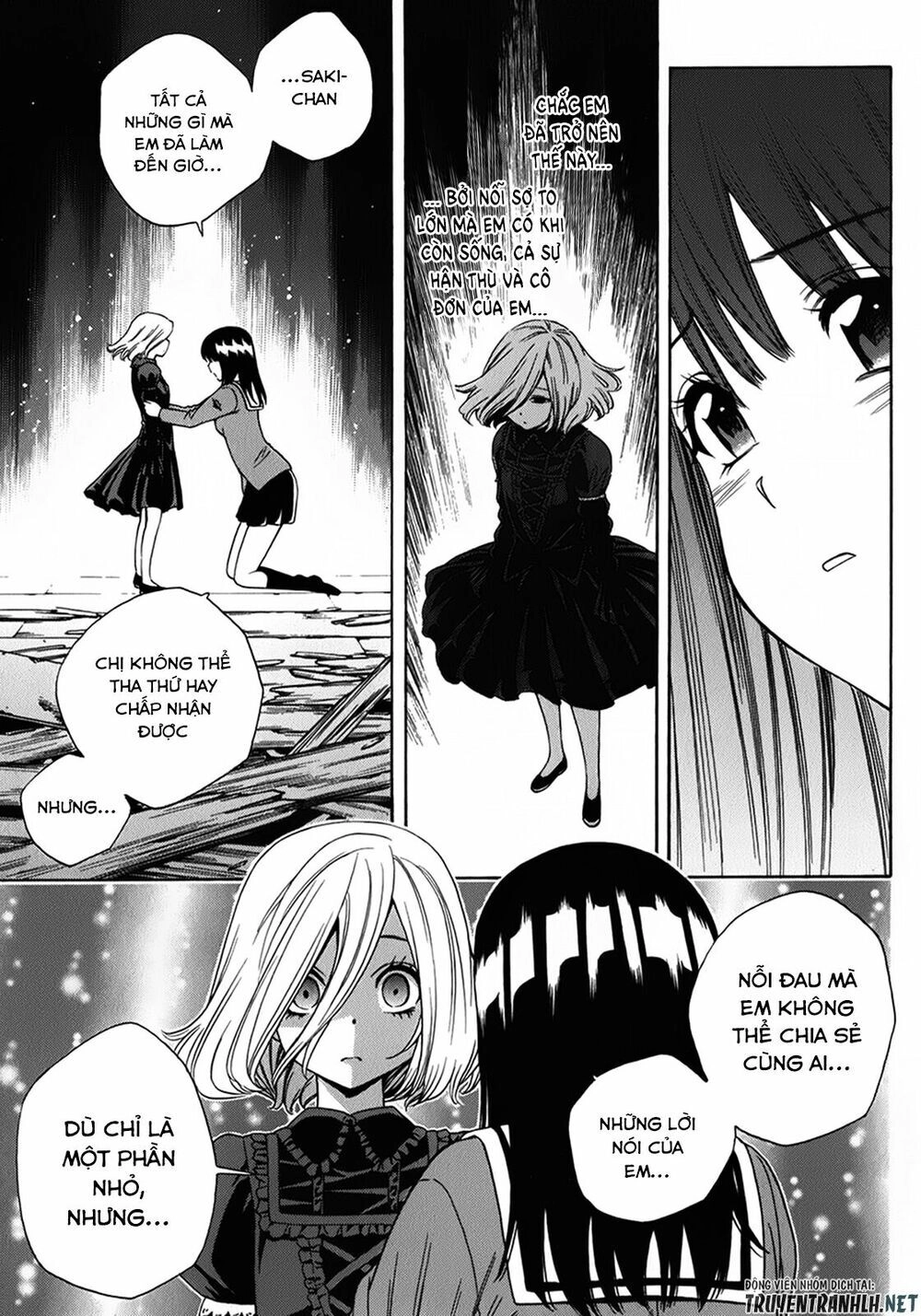 Corpse Party: Another Child Chapter 17 - 13