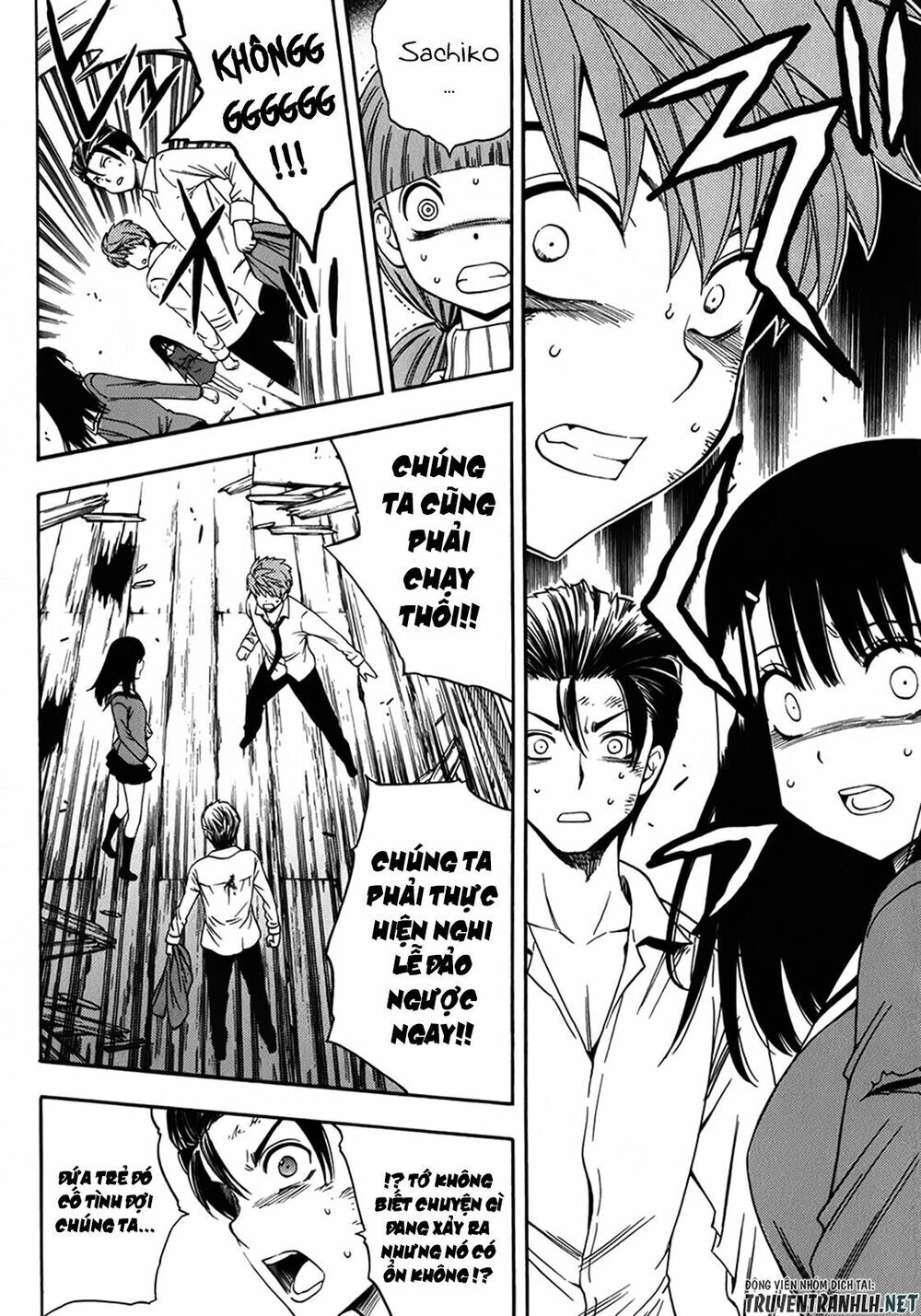 Corpse Party: Another Child Chapter 17 - 21