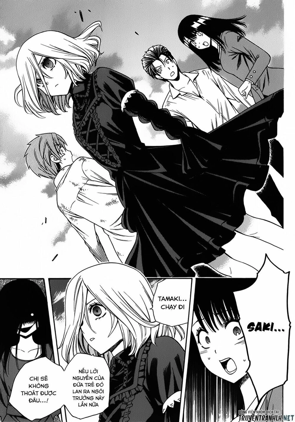 Corpse Party: Another Child Chapter 17 - 22