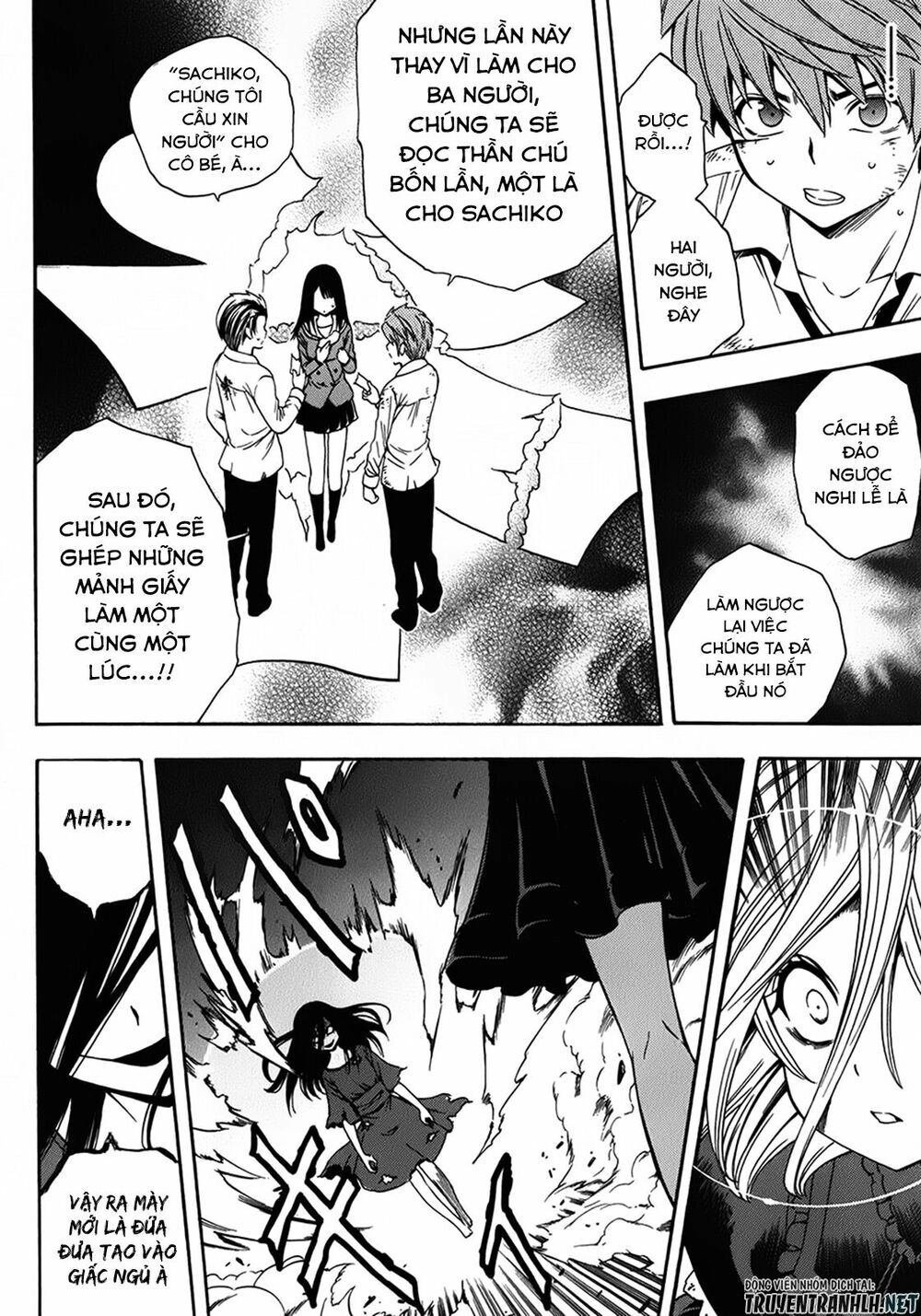 Corpse Party: Another Child Chapter 17 - 23