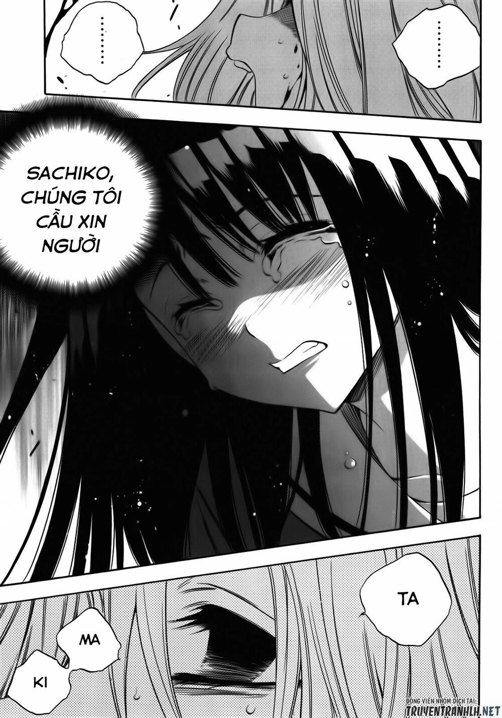 Corpse Party: Another Child Chapter 17 - 26