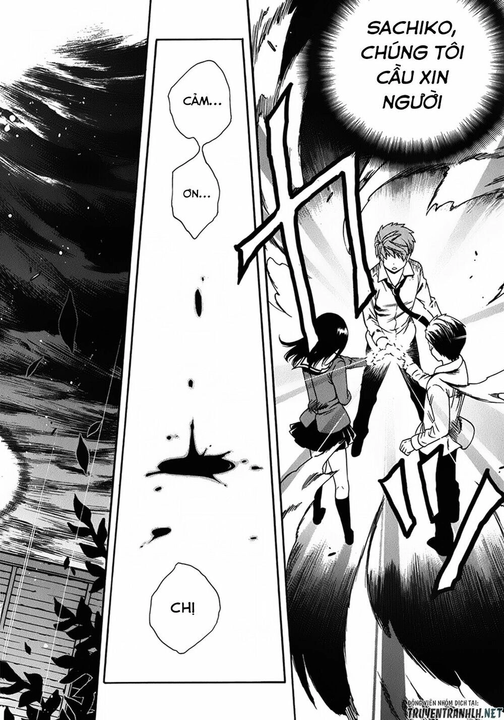 Corpse Party: Another Child Chapter 17 - 27