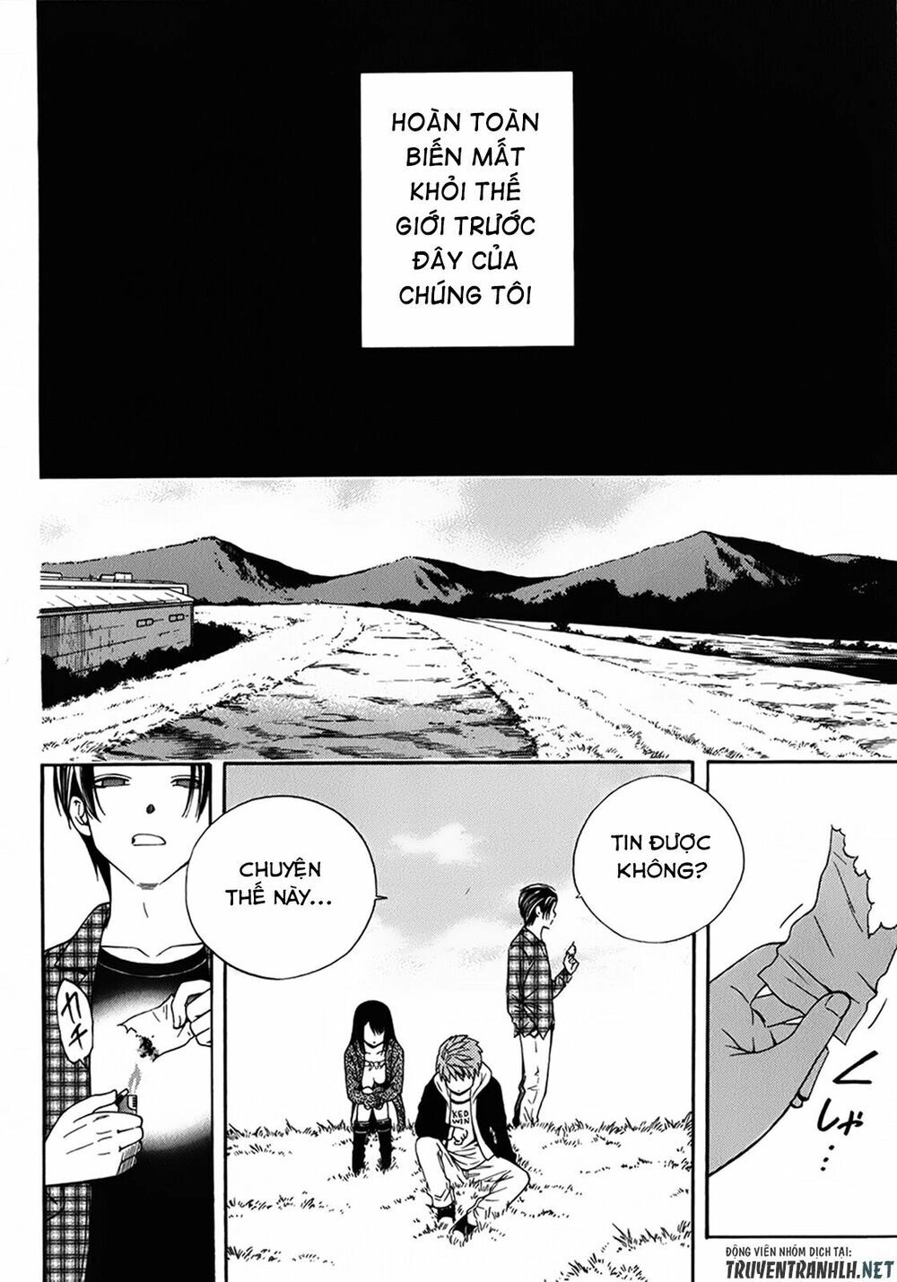 Corpse Party: Another Child Chapter 17 - 35