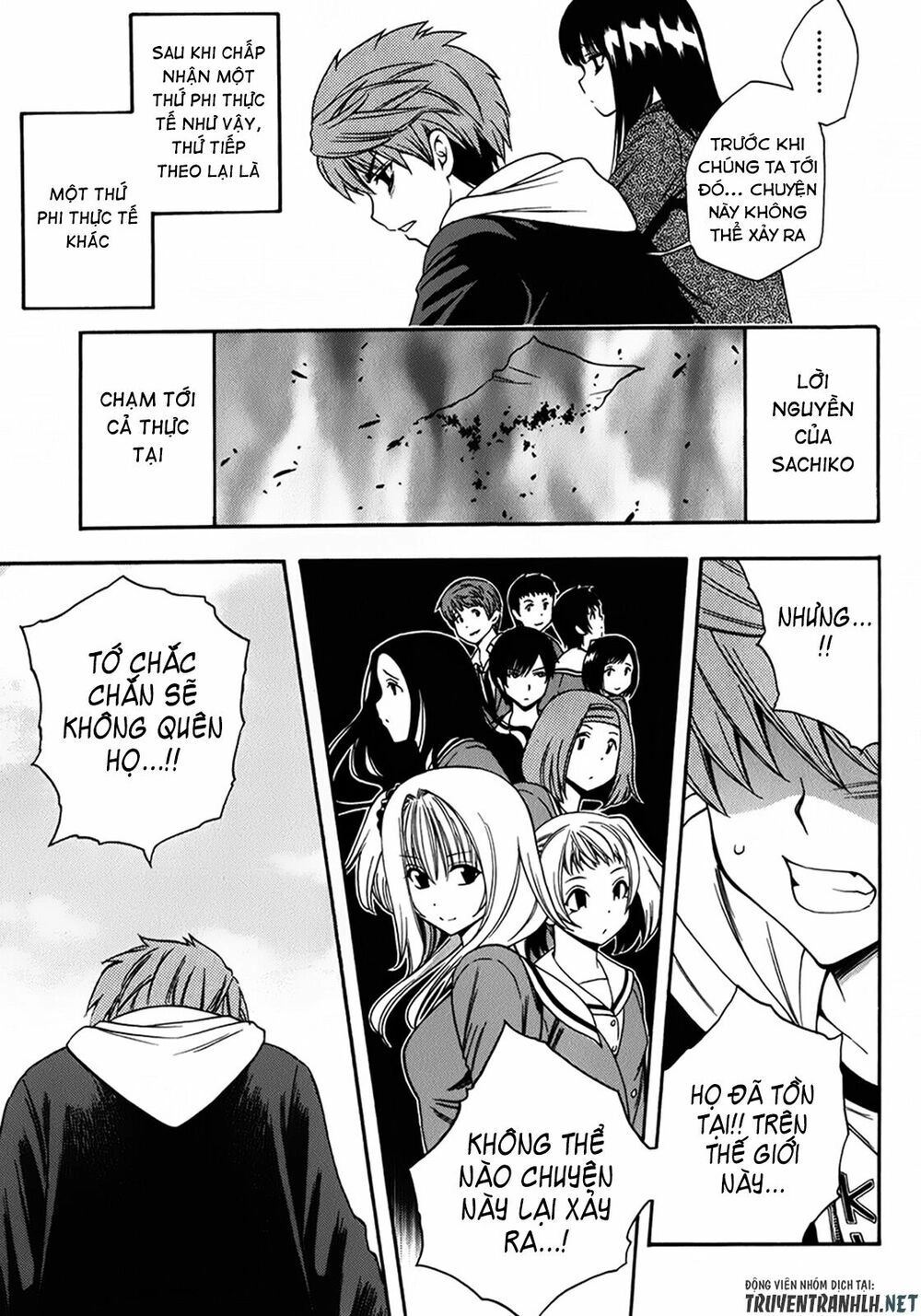 Corpse Party: Another Child Chapter 17 - 36
