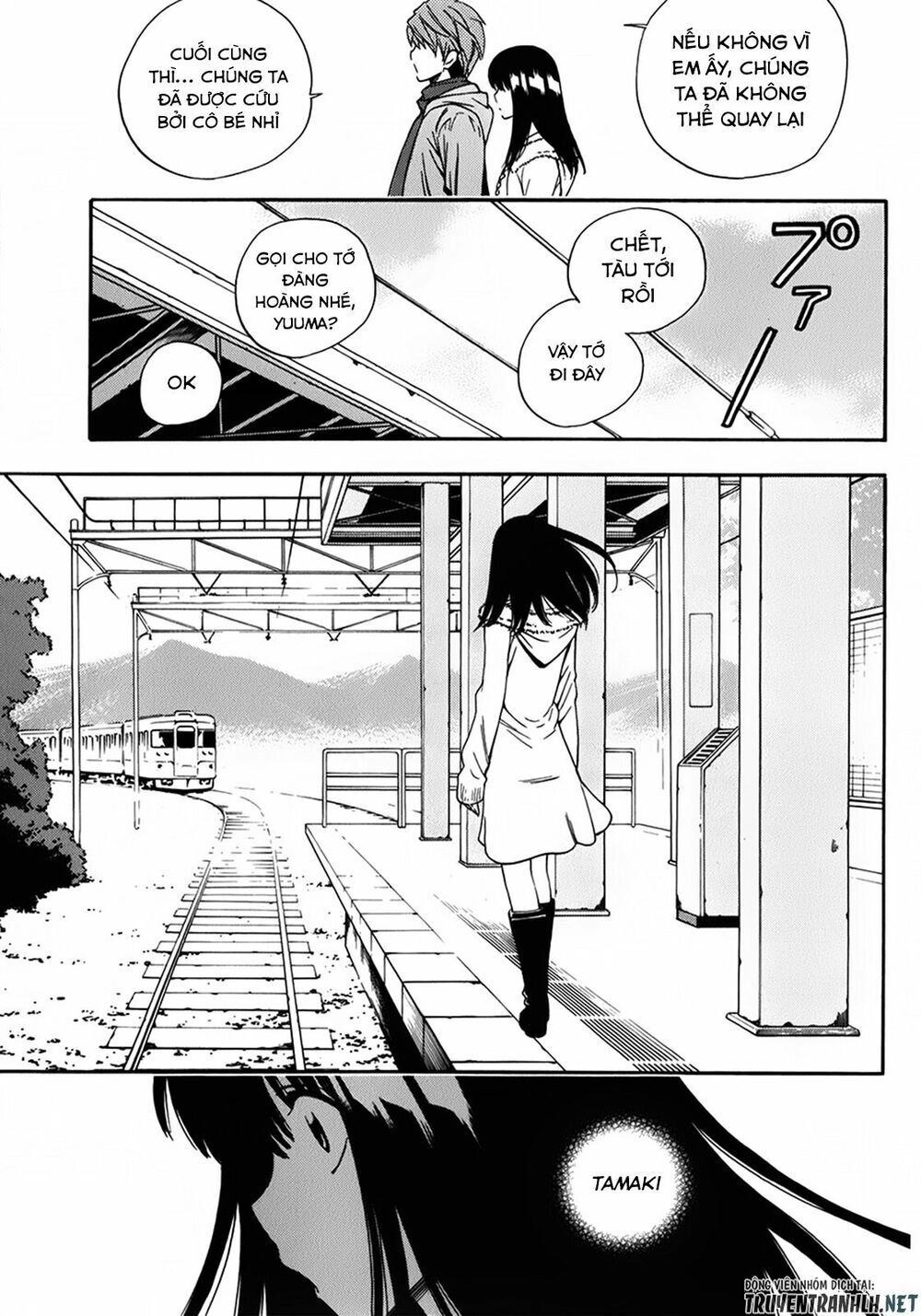 Corpse Party: Another Child Chapter 17 - 38