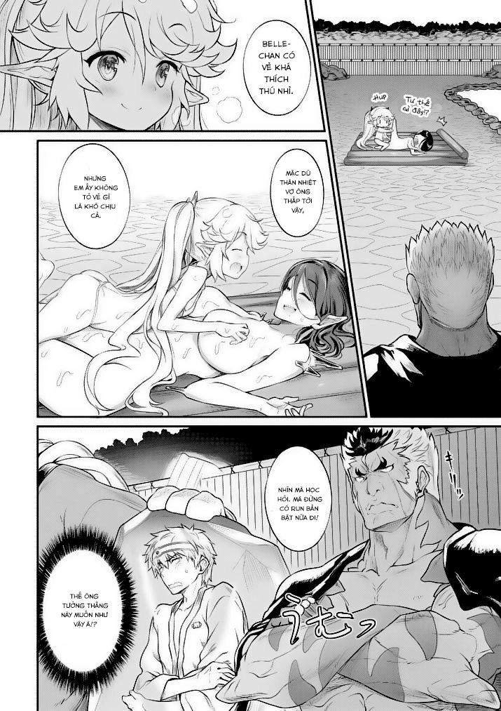 Yuusha-Sama, Yukagen Wa Ikaga Desu Ka Chapter 7 - 12