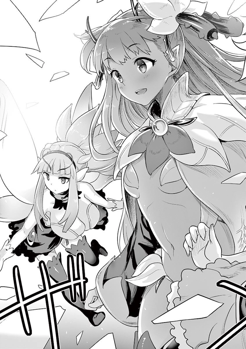 Yuusha-Sama, Yukagen Wa Ikaga Desu Ka Chapter 13 - 10