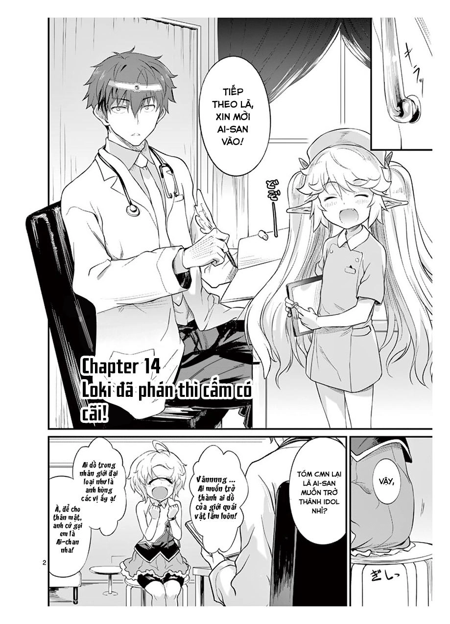 Yuusha-Sama, Yukagen Wa Ikaga Desu Ka Chapter 14 - 5