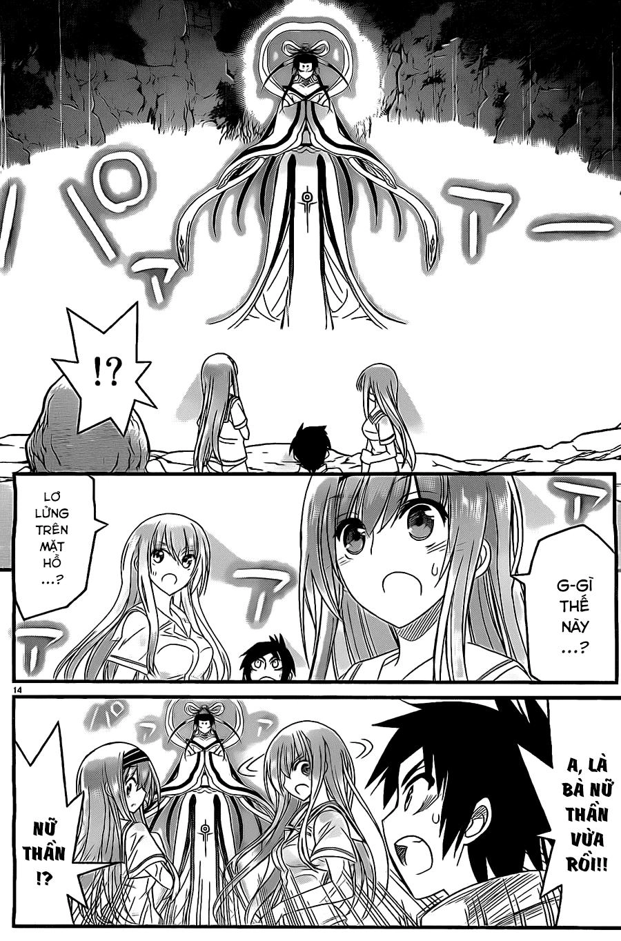 Gái Vàng Gái Bạc Chapter 2 - 16