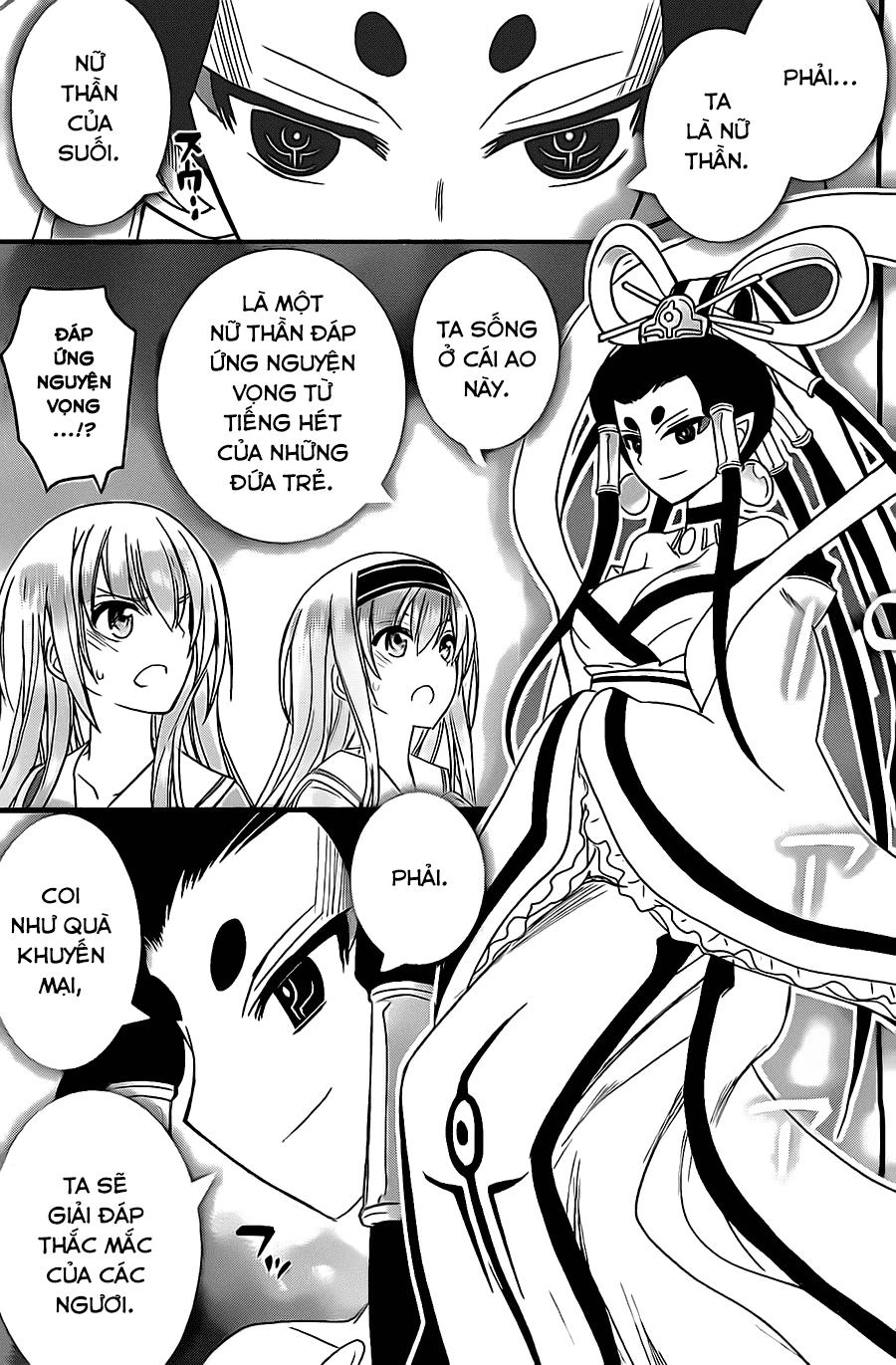 Gái Vàng Gái Bạc Chapter 2 - 17