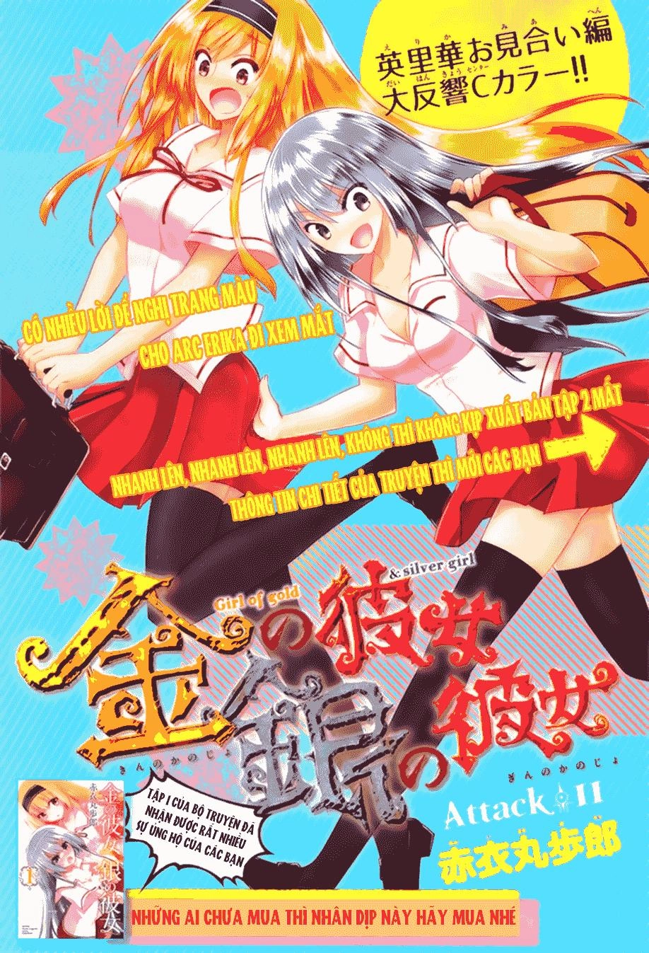 Gái Vàng Gái Bạc Chapter 11 - 2