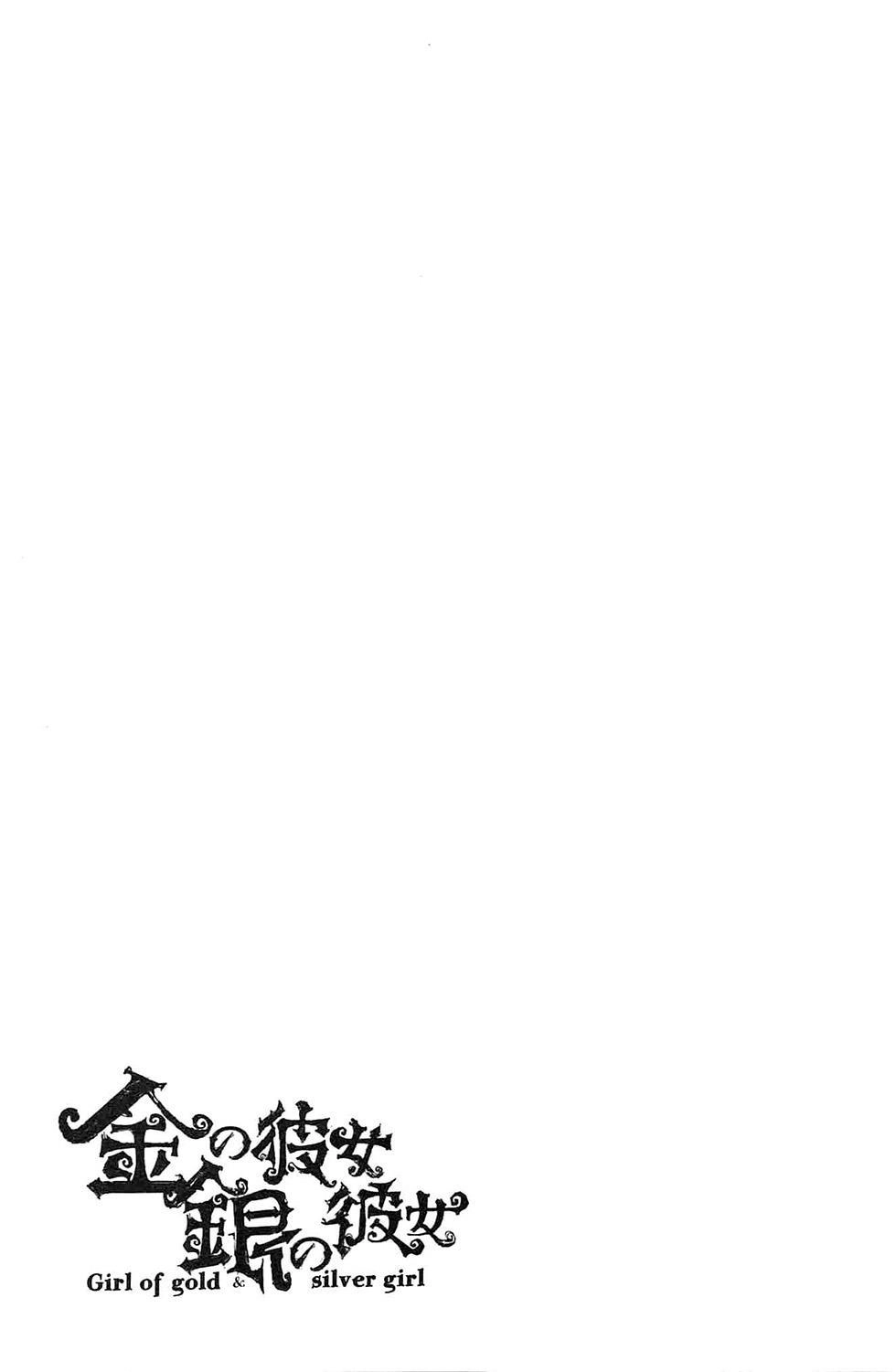 Gái Vàng Gái Bạc Chapter 24 - 39