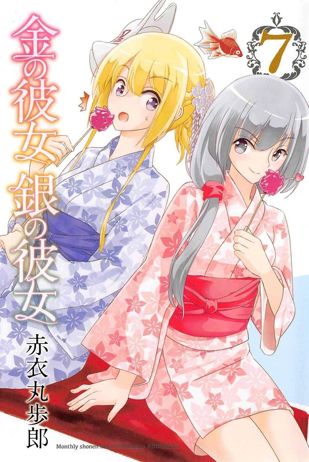 Gái Vàng Gái Bạc Chapter 31 - 4