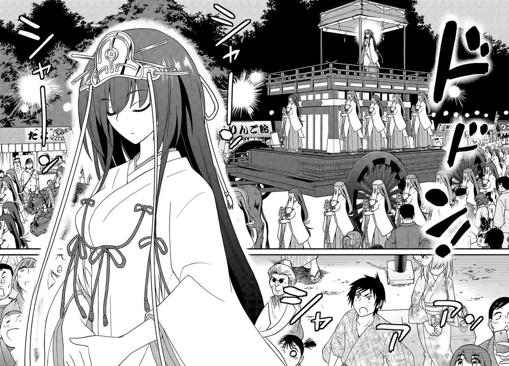 Gái Vàng Gái Bạc Chapter 33 - 16