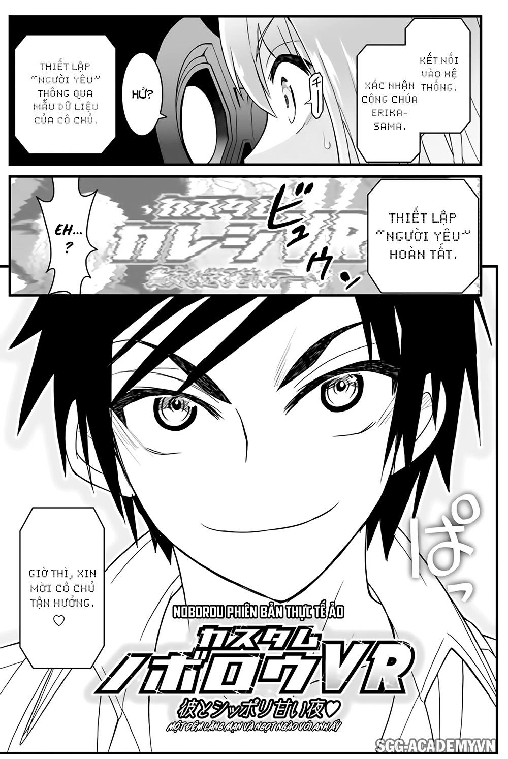 Gái Vàng Gái Bạc Chapter 42 - 31