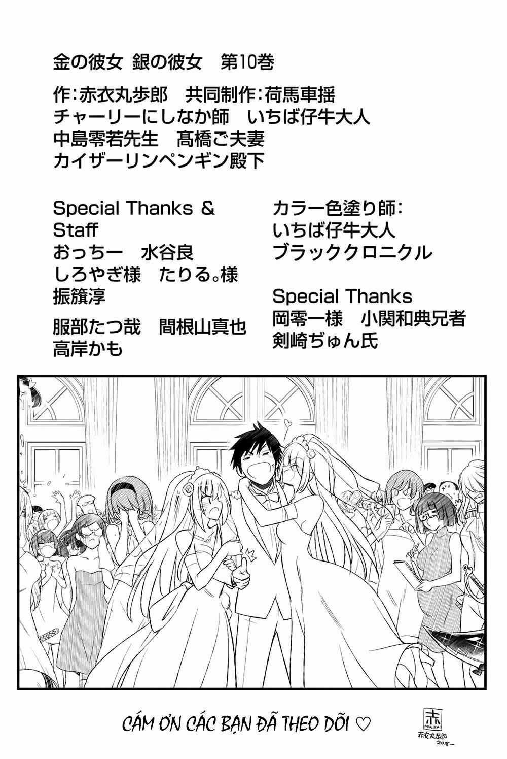 Gái Vàng Gái Bạc Chapter 50 - 41