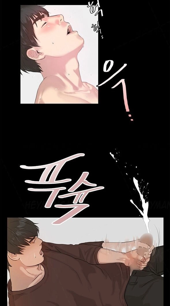 Hoa Chưa Nở Rộ Chapter 2 - 43