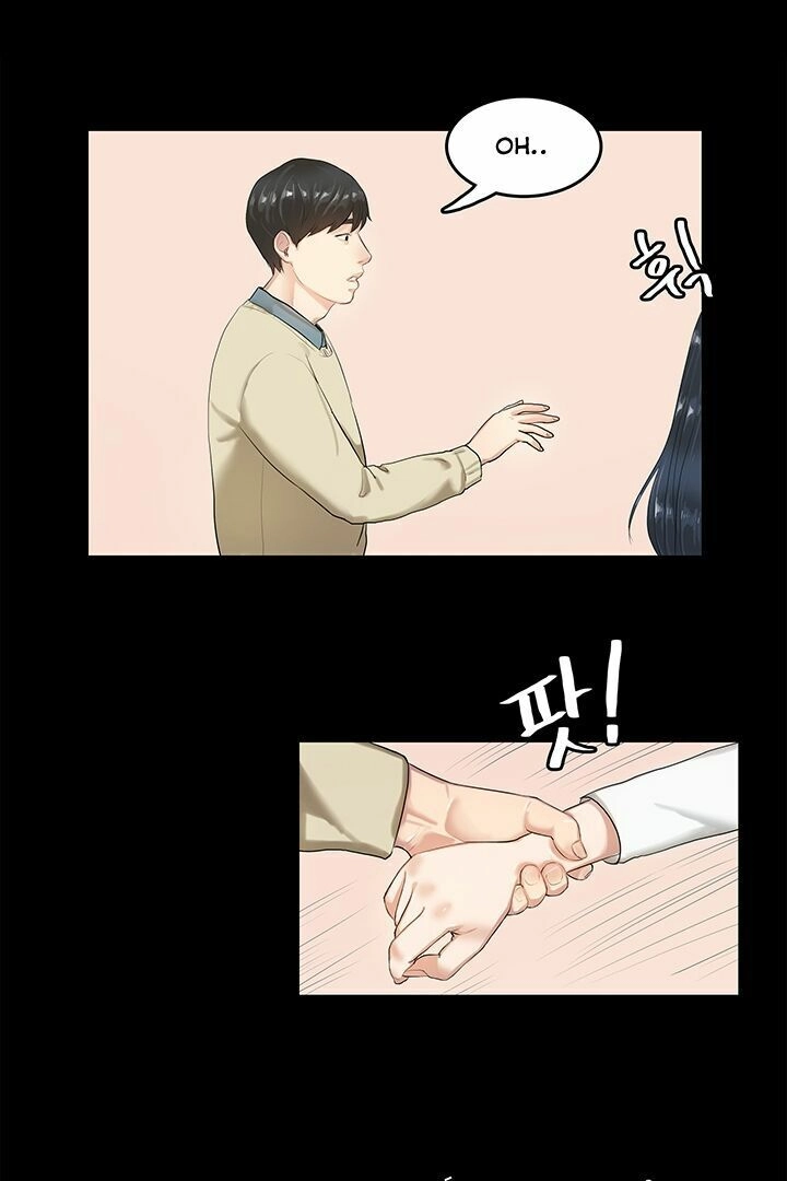 Hoa Chưa Nở Rộ Chapter 4 - 2