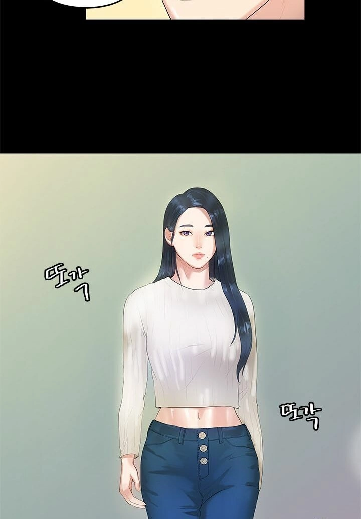 Hoa Chưa Nở Rộ Chapter 4 - 37