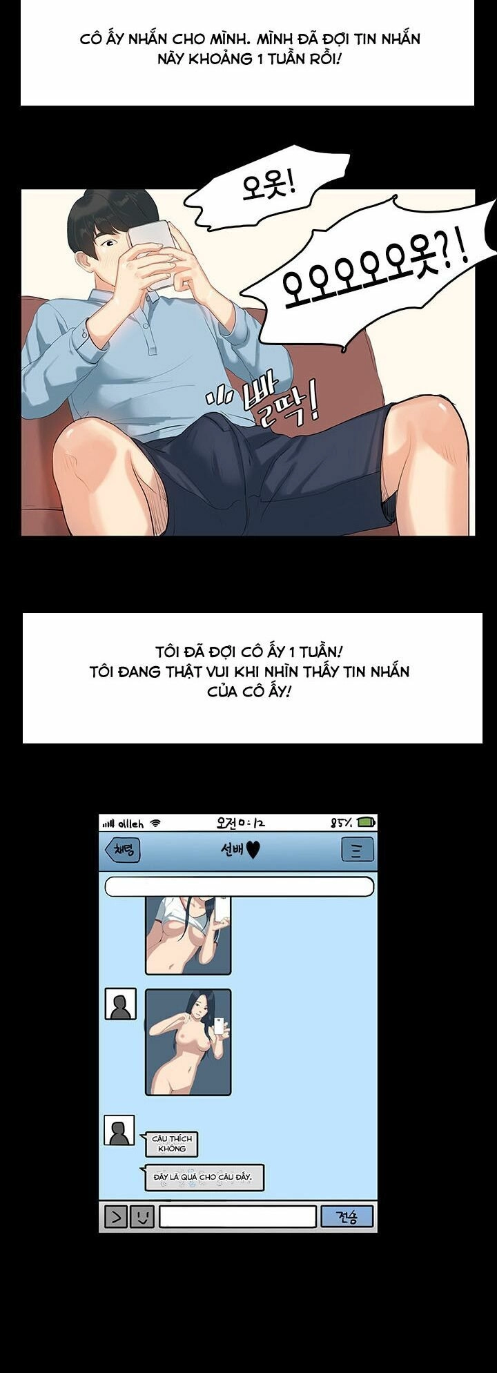 Hoa Chưa Nở Rộ Chapter 5 - 24