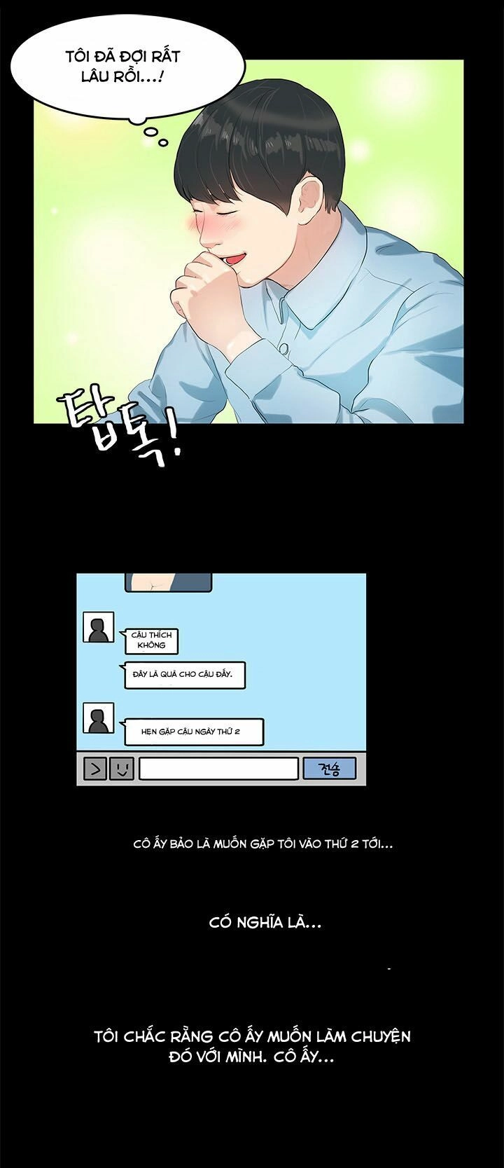 Hoa Chưa Nở Rộ Chapter 5 - 25