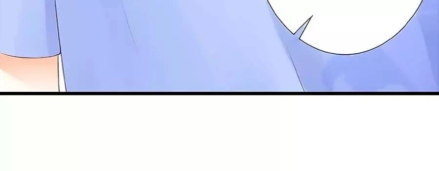 Hoa Chưa Nở Rộ Chapter 17 - 12