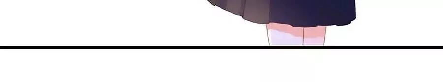 Hoa Chưa Nở Rộ Chapter 17 - 31