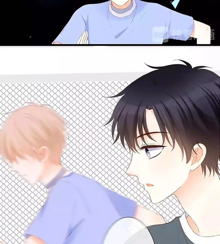 Hoa Chưa Nở Rộ Chapter 17 - 46