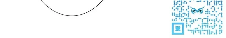 Hoa Chưa Nở Rộ Chapter 18 - 59