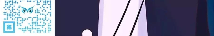 Hoa Chưa Nở Rộ Chapter 20 - 71