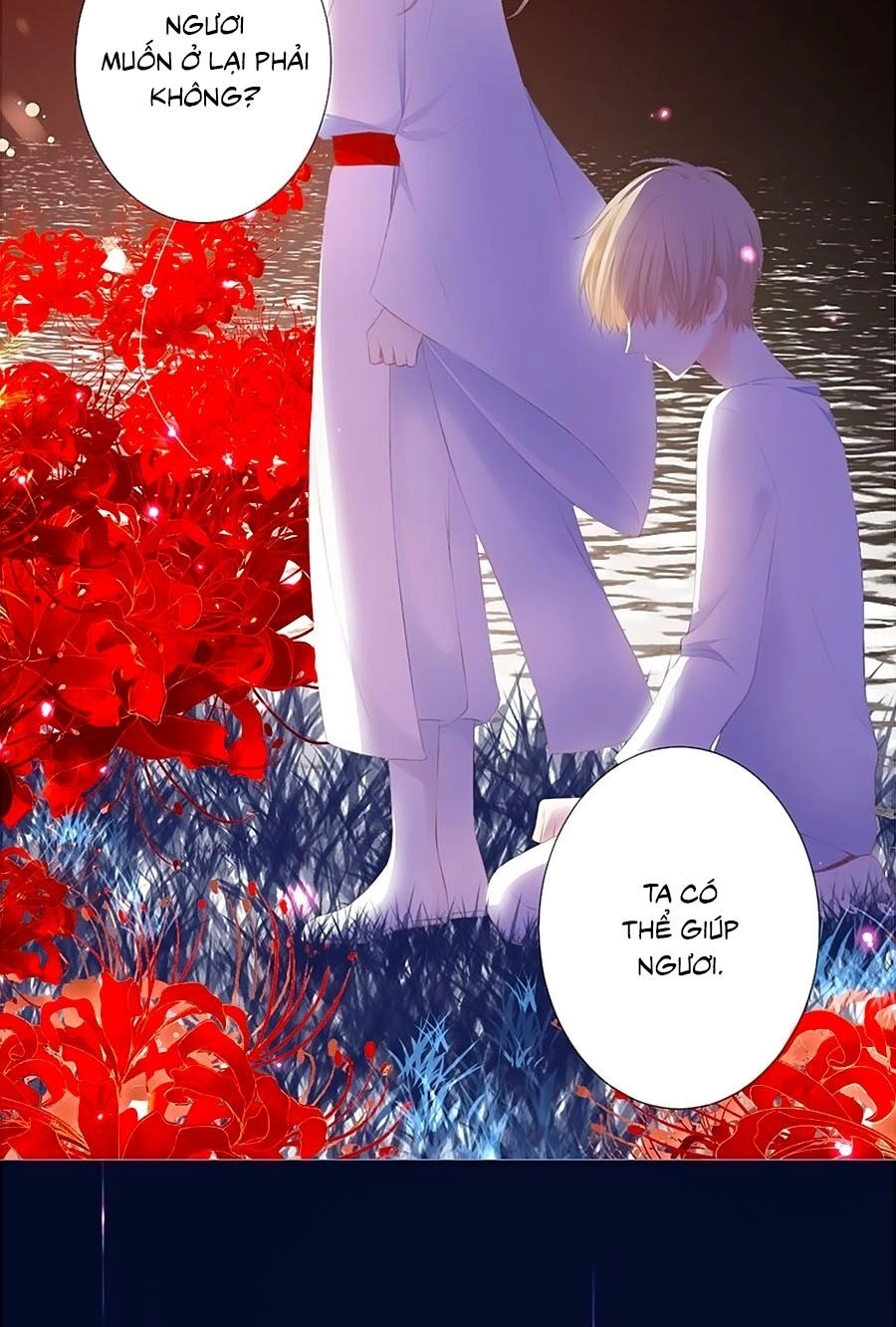 Hoa Chưa Nở Rộ Chapter 39.5 - 23