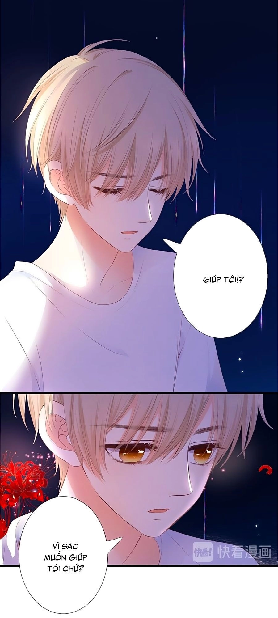 Hoa Chưa Nở Rộ Chapter 39.5 - 24