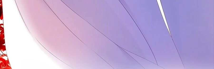 Hoa Chưa Nở Rộ Chapter 39.5 - 27