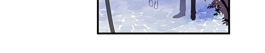 Hoa Chưa Nở Rộ Chapter 44 - 12